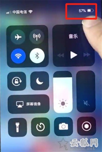 苹果iphone XR、Xs/Xs Max电池百分比显示怎么设置？