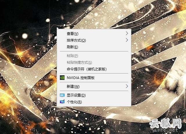 Win10系统在右键菜单中添加命令提示符的完美方法
