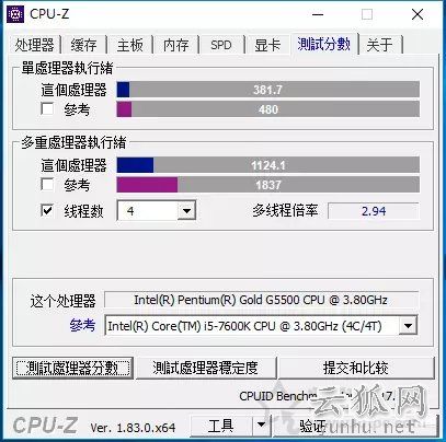 Intel奔腾G5500评测：对比G4600/G4560/i3-7100处理器性能测试