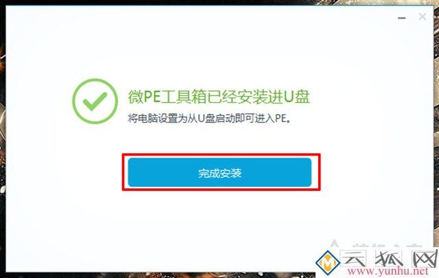 电脑开机无法进入系统，开机后黑屏只有一个光标在闪