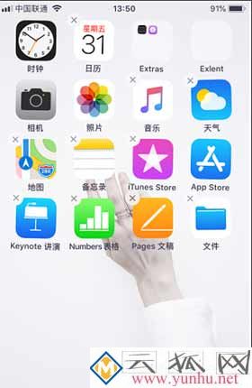 怎么删除iphone手机内置应用