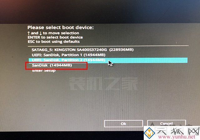 微PE工具箱bootice引导修复如何用？Windows系统引导修复教程