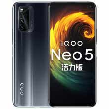 iqooneo5活力版和黑鲨4区别是什么(图1)