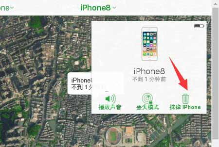 苹果手机忘记密码锁屏了怎么弄？(图文解决)