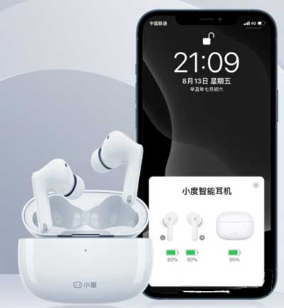 小度主动降噪智能耳机Pro怎么配对(图文)
