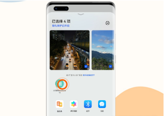 没有网络鸿蒙系统手机和电脑可以互传吗