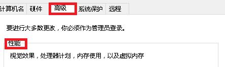 win10系统不显示预览图片的解决方法(1)
