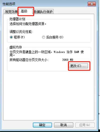 rog幻16笔记本怎么设置指纹-怎么录入指纹(图文)