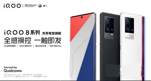 iqoo8pro可以贴钢化膜吗-怎么选择钢化膜(图文)
