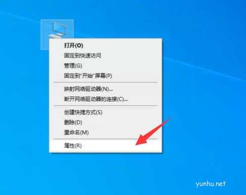 win10声卡驱动怎么卸载重装