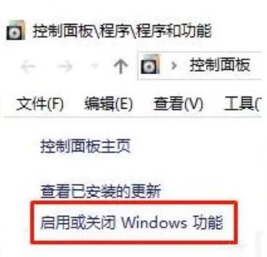 无主之地3win10不能运行怎么办