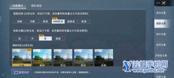 iQOO Z5评测:千元小钢炮真能玩转主流游戏?(不发)