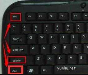 win10开始菜单打不开