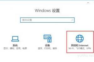 Win10系统宽带连接总提示调制解调器报告了一个错误怎么办