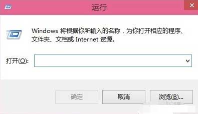 设置win10自动登录方法(1)