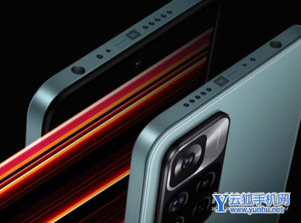 红米note11Pro+电池容量多大-支持多少瓦充电速度
