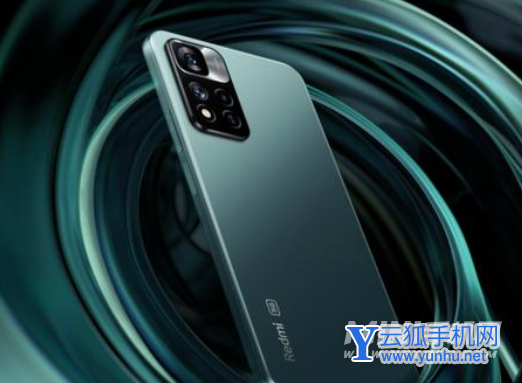 红米note11Pro+支持高刷吗-屏幕刷新率是多少