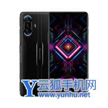 云狐手机网