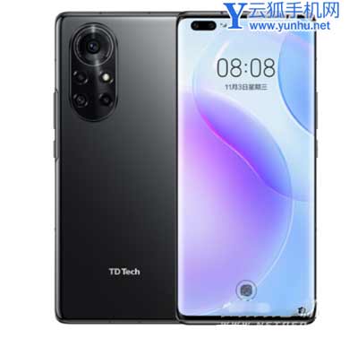 鼎桥N8Pro多重-机身尺寸多少
