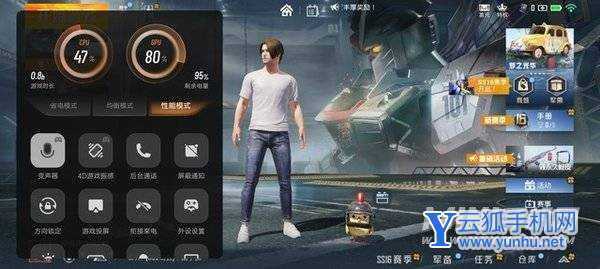 vivoY76s玩游戏性能怎么样-玩游戏评测