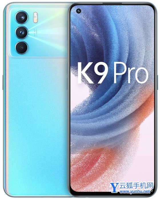 OPPOK9Pro和iQOONeo5活力版哪个好-有什么区别-参数对比