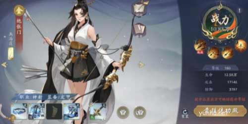 武林闲侠阵容怎么搭配？(图文)