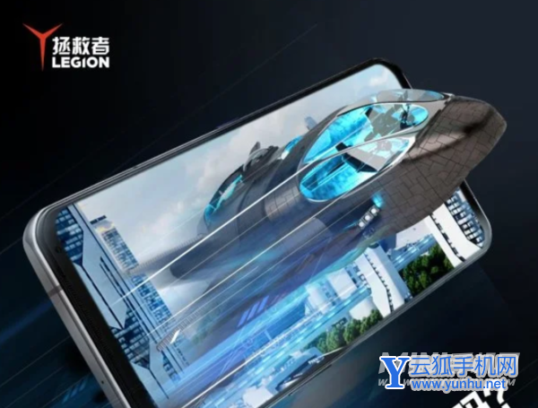 联想拯救者Y90多少钱-售价多少