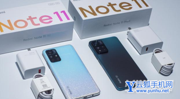 红米note11pro+怎么老是会黑屏的-手机黑屏有办法解决吗(2/2)