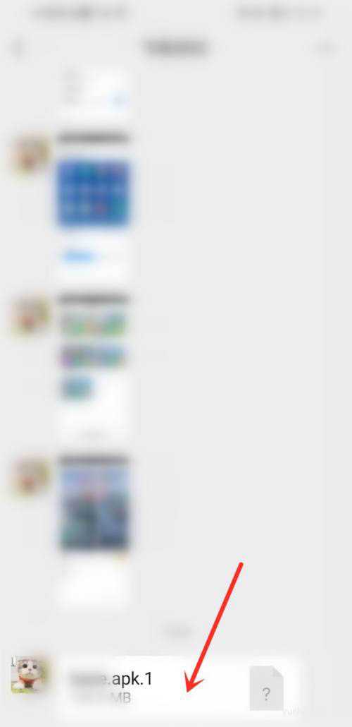 微信内测版8.0.9安卓怎么分享给别人? 分享微信内测版的技巧
