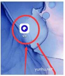 夸克浏览器怎么打开听书功能 夸克浏览器可以在线听书吗
