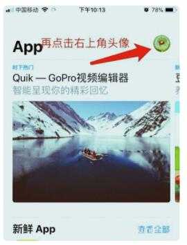 微信读书自动购买如何取消 微信读书自动续费怎么取消