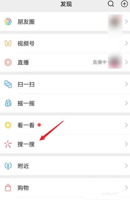微信怎么查看全国中秋赏月地图? 2022年全国中秋赏月地图大全