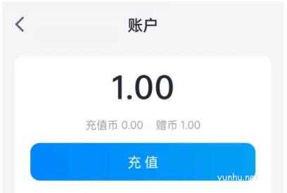 微信读书赠币能买纸书吗 微信读书赠币有什么用