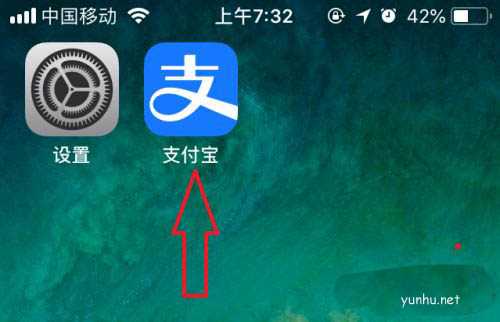 2022支付宝高温红包中的惊喜彩蛋什么时候开奖?