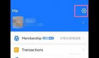支付宝怎么从英文切换至中文语言教程(图文)