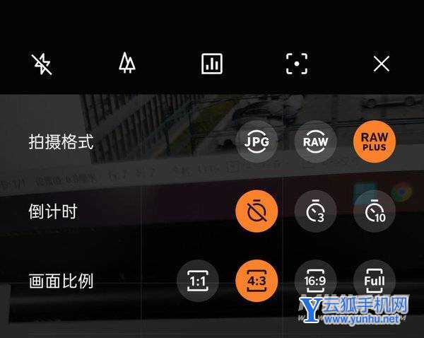 一加10Pro拍照怎么样-手机拍照评测