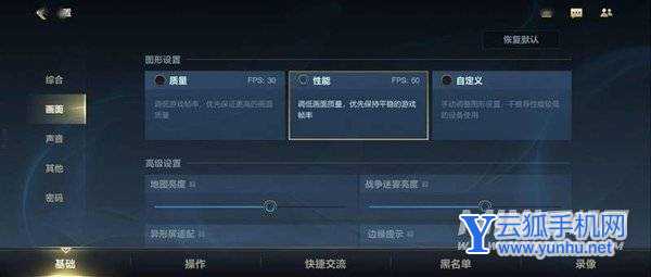 华为P50Pocket玩游戏怎么样-游戏评测