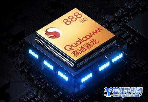 真我GT2和<a href=https://www.yunhu.net/post/12042.html target=_blank class=infotextkey>iqooneo5s</a>哪个好-哪个更值得入手-参数对比