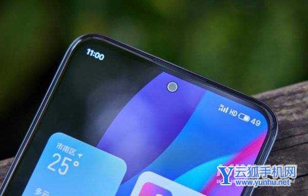 魅族18x全面评测-真机上手测评
