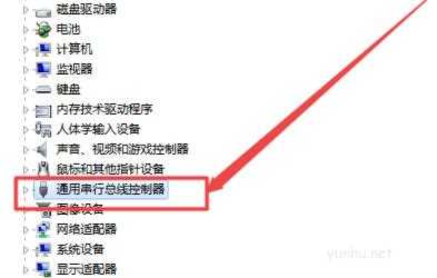 电脑u盘插上没有显示寻找位置详情介绍