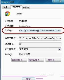 电脑