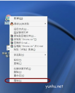 电脑