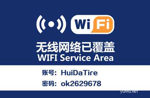 WIFI信号满格但网速慢是路由器问题吗？