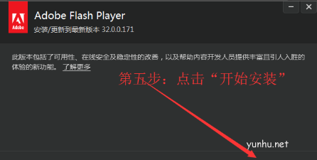 电脑