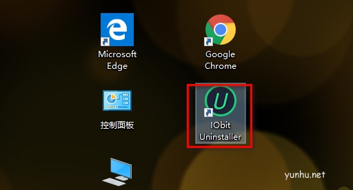 电脑