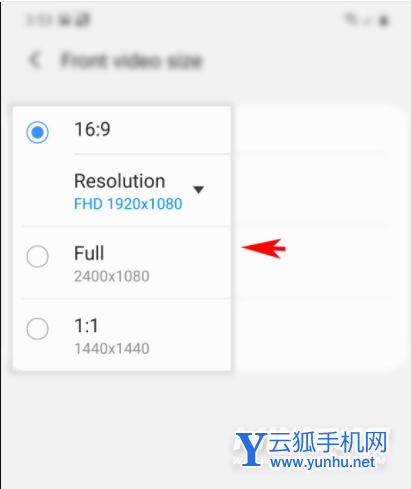 三星s21怎么设置拍照照片大小-在哪里设置