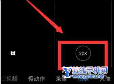 红米k50电竞版拍月亮怎么样-有月亮模式吗