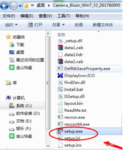 win7系统怎么安装蓝牙驱动【蓝牙耳机怎么接收电脑上的声音】