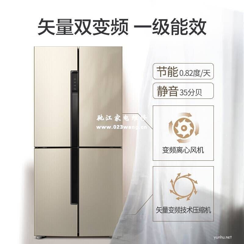'家用电冰箱噪音如何解决'