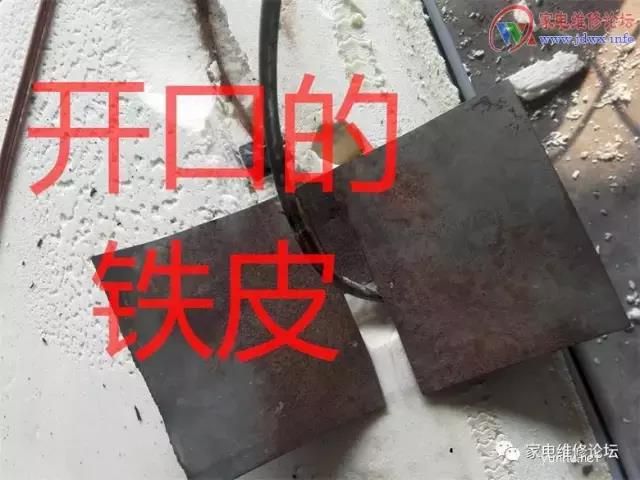 冰箱开背盘管维修图片直播，确实牛